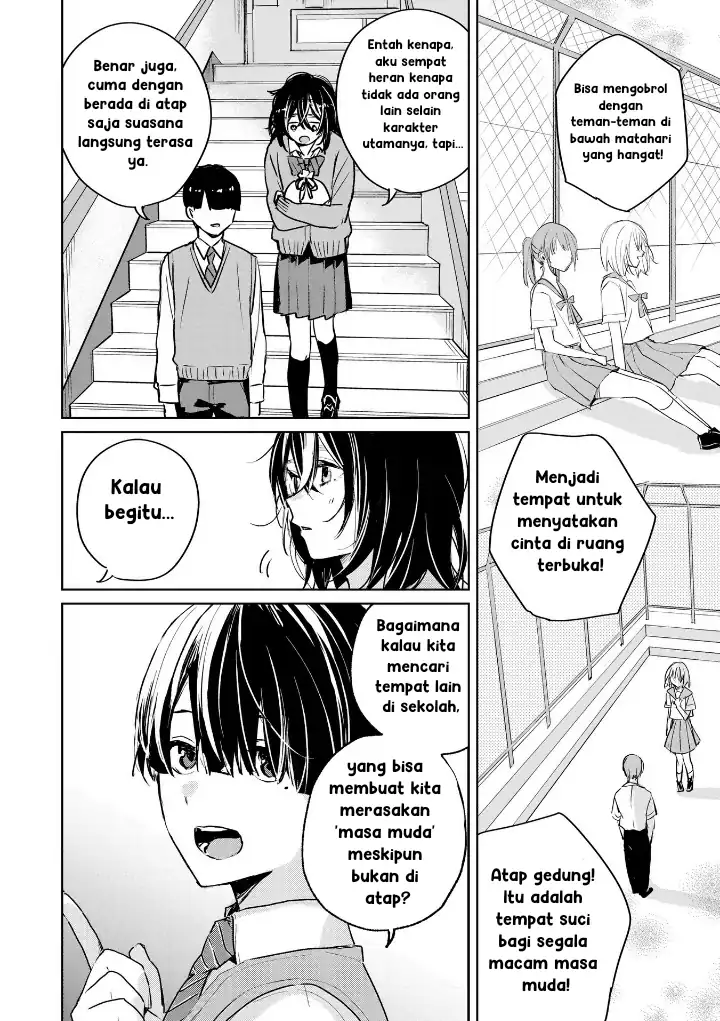 Baca Inko demo Seishun Shitai - Chapter 03 halaman 4
