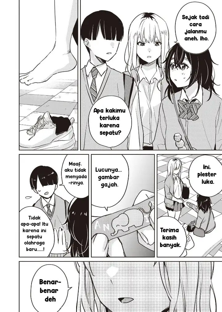 Baca Inko demo Seishun Shitai - Chapter 06 halaman 10