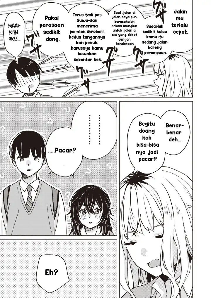 Baca Inko demo Seishun Shitai - Chapter 06 halaman 11