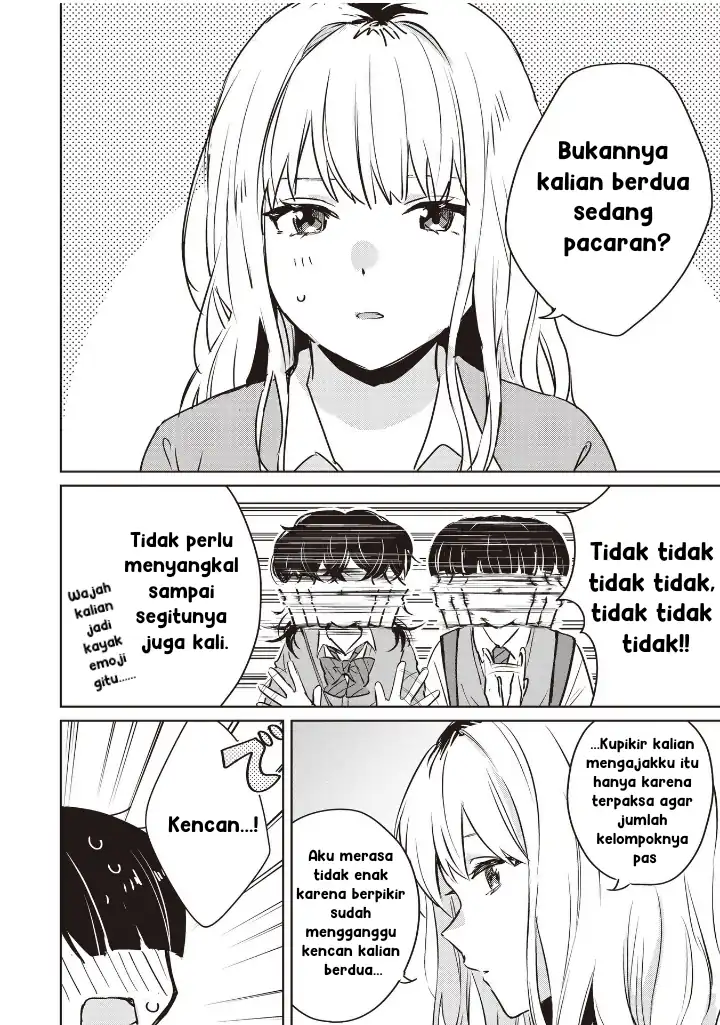 Baca Inko demo Seishun Shitai - Chapter 06 halaman 12