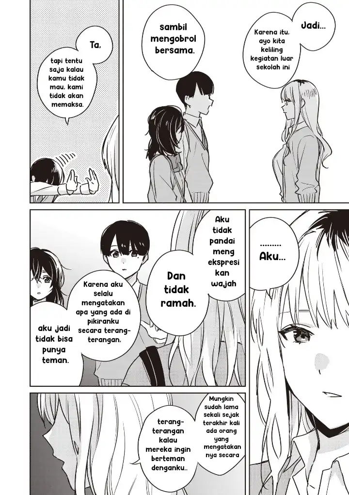 Baca Inko demo Seishun Shitai - Chapter 06 halaman 14