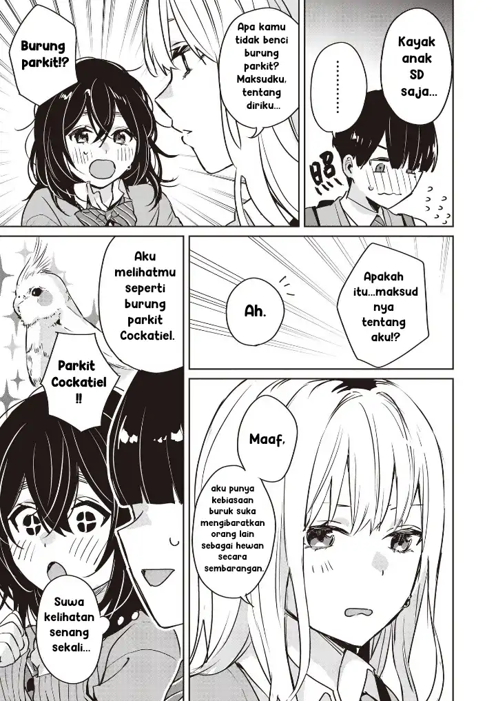 Baca Inko demo Seishun Shitai - Chapter 06 halaman 15
