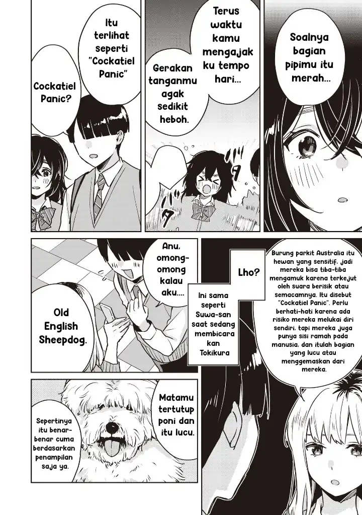 Baca Inko demo Seishun Shitai - Chapter 06 halaman 16