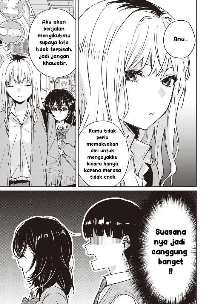 Baca Inko demo Seishun Shitai - Chapter 06 halaman 3