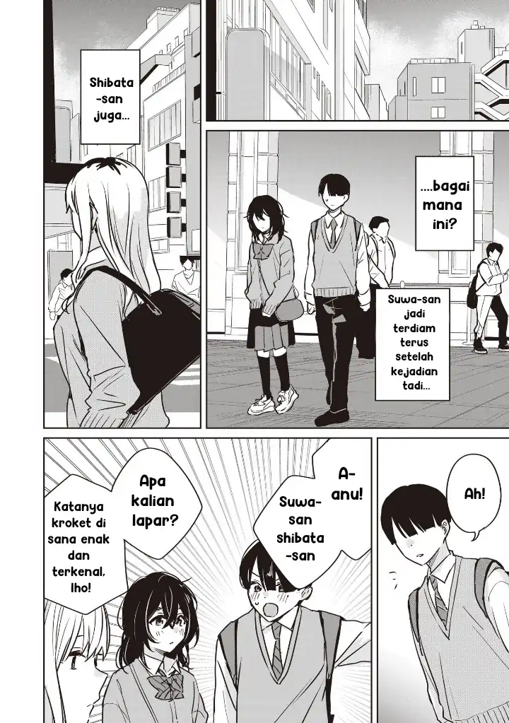 Baca Inko demo Seishun Shitai - Chapter 06 halaman 4