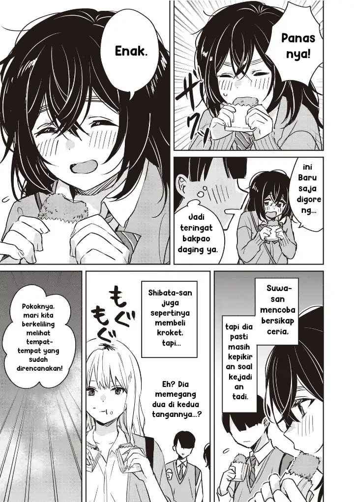 Baca Inko demo Seishun Shitai - Chapter 06 halaman 5