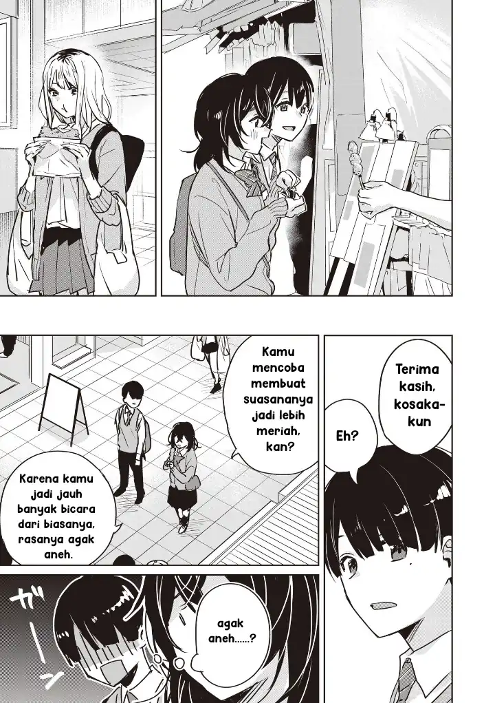 Baca Inko demo Seishun Shitai - Chapter 06 halaman 7