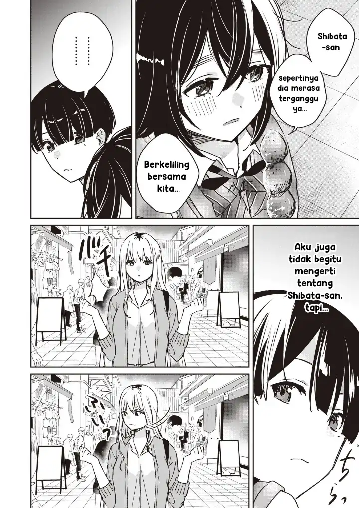 Baca Inko demo Seishun Shitai - Chapter 06 halaman 8