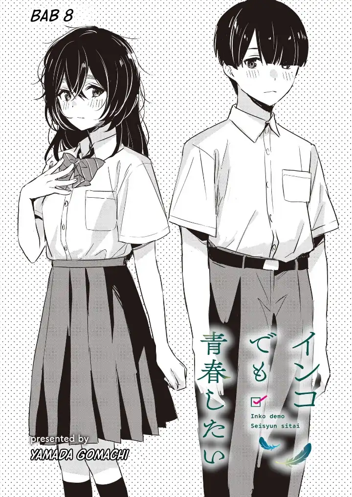 Baca Inko demo Seishun Shitai - Chapter 08 halaman 1