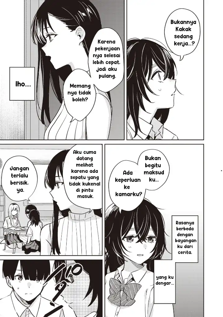 Baca Inko demo Seishun Shitai - Chapter 08 halaman 11