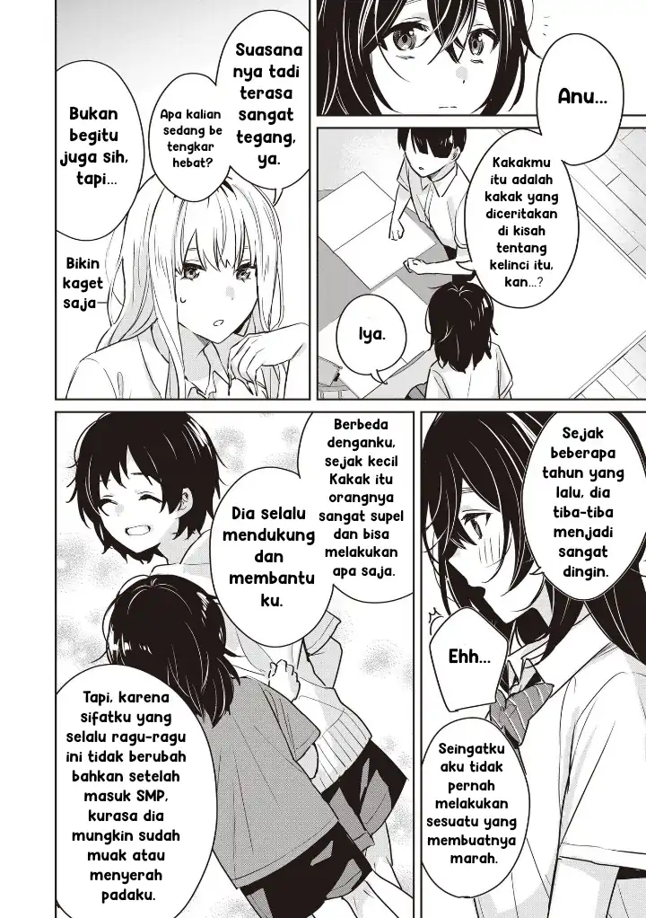 Baca Inko demo Seishun Shitai - Chapter 08 halaman 12