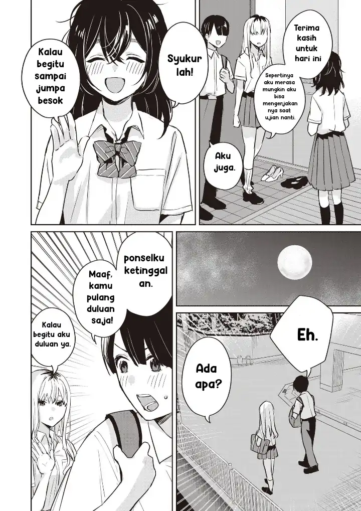 Baca Inko demo Seishun Shitai - Chapter 08 halaman 14