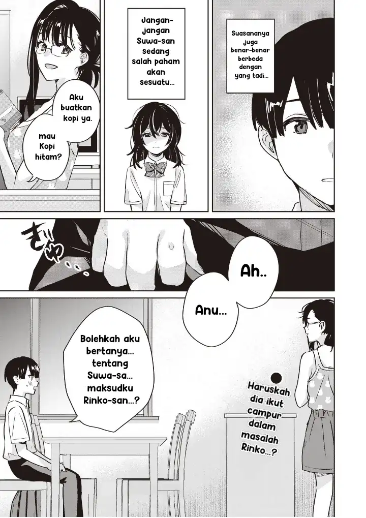 Baca Inko demo Seishun Shitai - Chapter 08 halaman 17