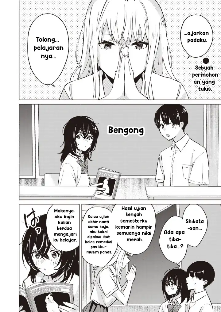 Baca Inko demo Seishun Shitai - Chapter 08 halaman 2