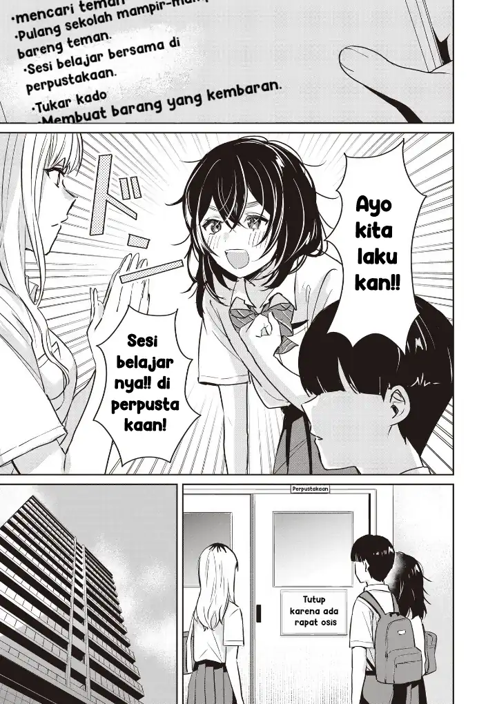 Baca Inko demo Seishun Shitai - Chapter 08 halaman 3