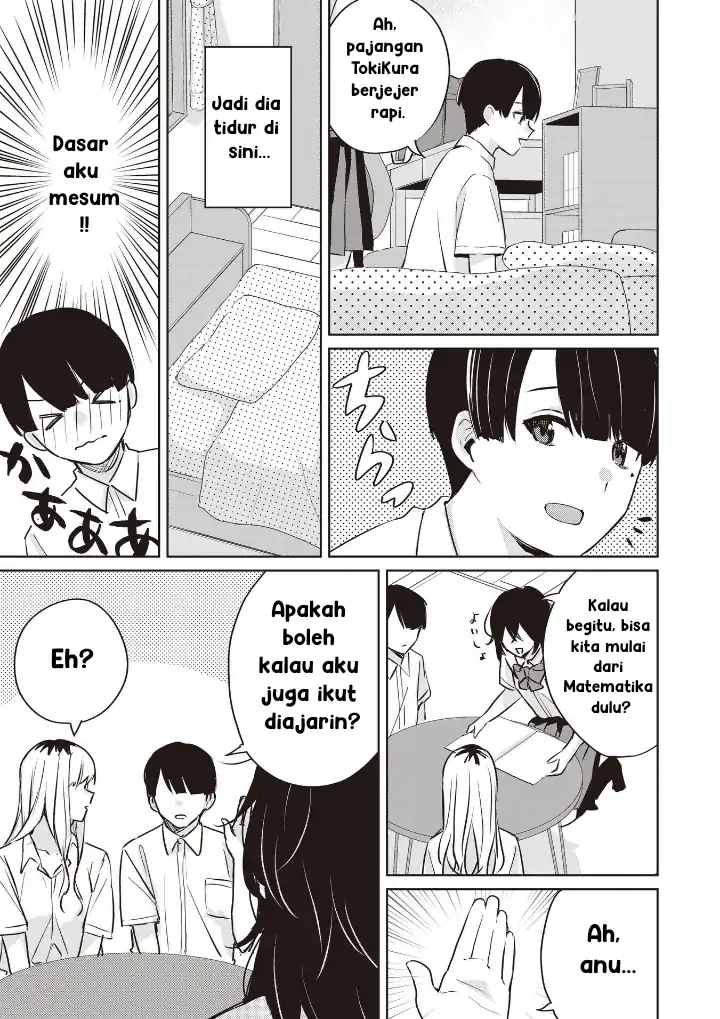 Baca Inko demo Seishun Shitai - Chapter 08 halaman 5