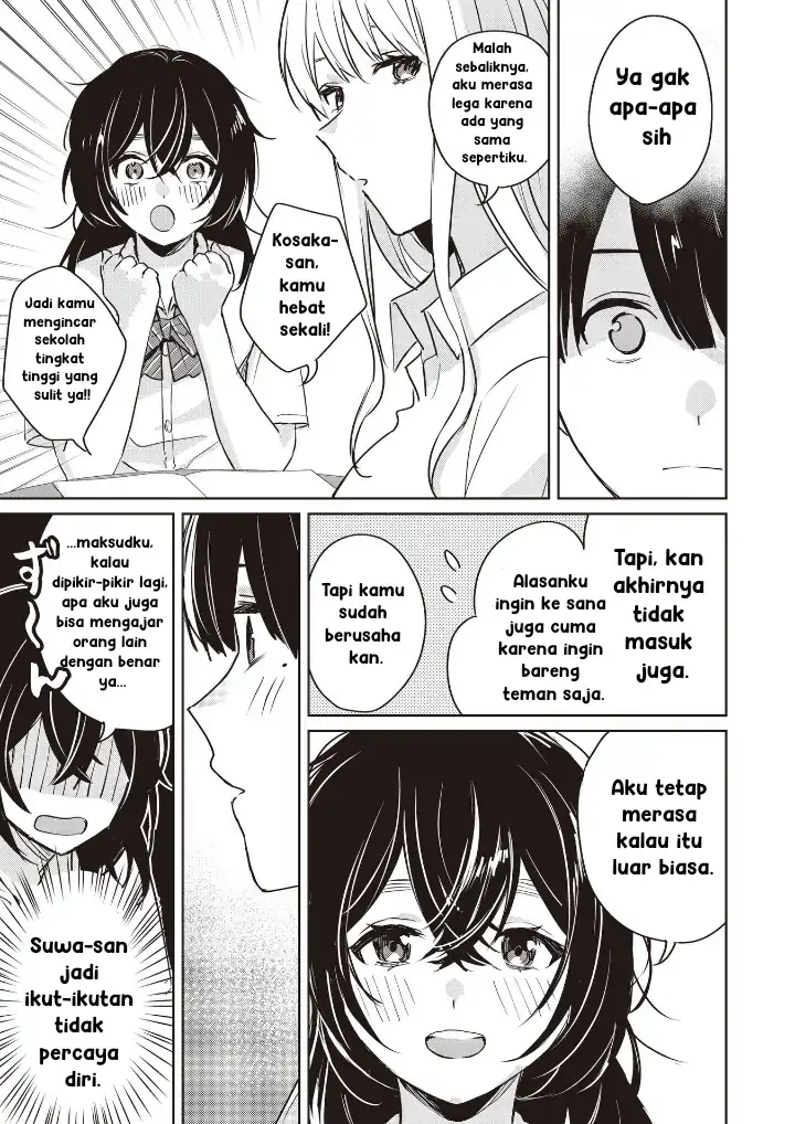 Baca Inko demo Seishun Shitai - Chapter 08 halaman 7