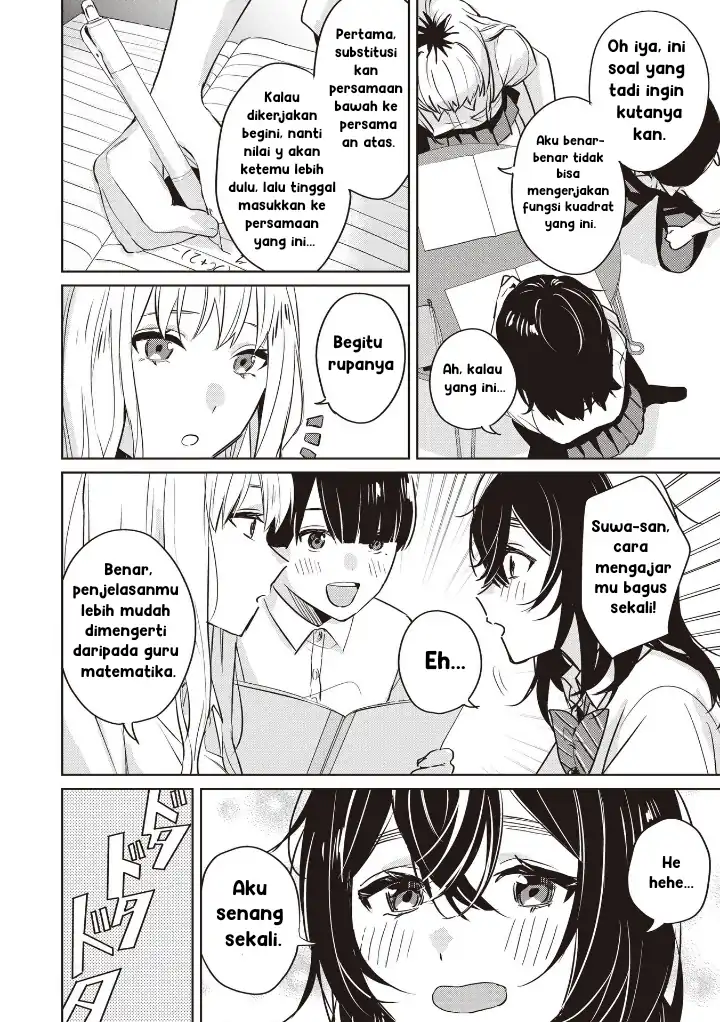 Baca Inko demo Seishun Shitai - Chapter 08 halaman 8