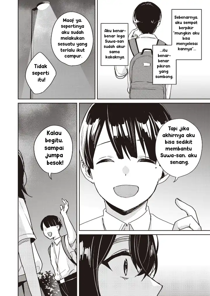 Baca Inko demo Seishun Shitai - Chapter 09 halaman 14