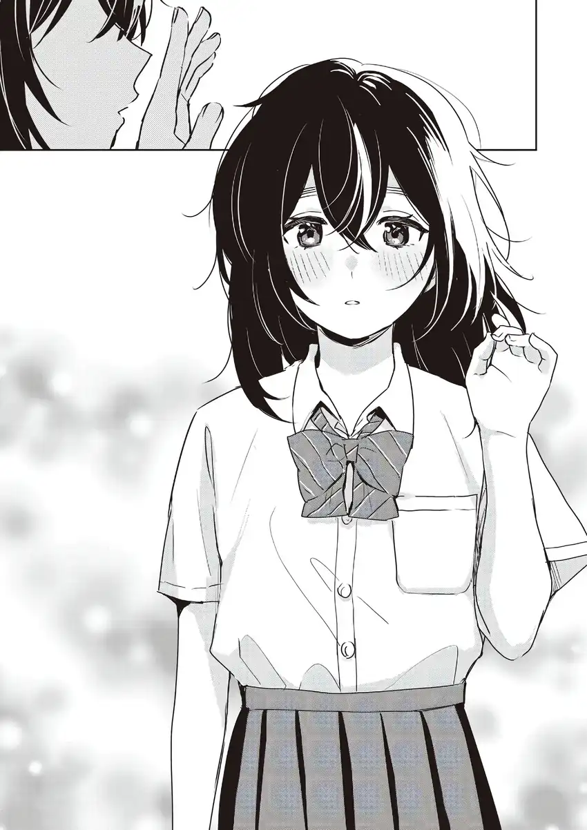 Baca Inko demo Seishun Shitai - Chapter 09 halaman 15