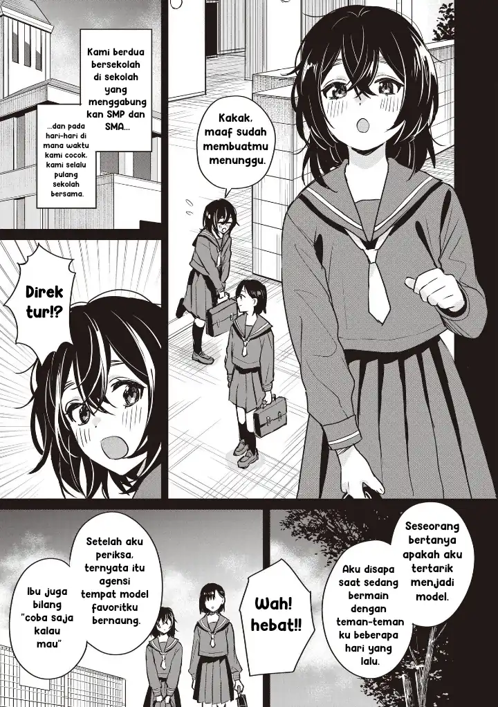 Baca Inko demo Seishun Shitai - Chapter 09 halaman 5