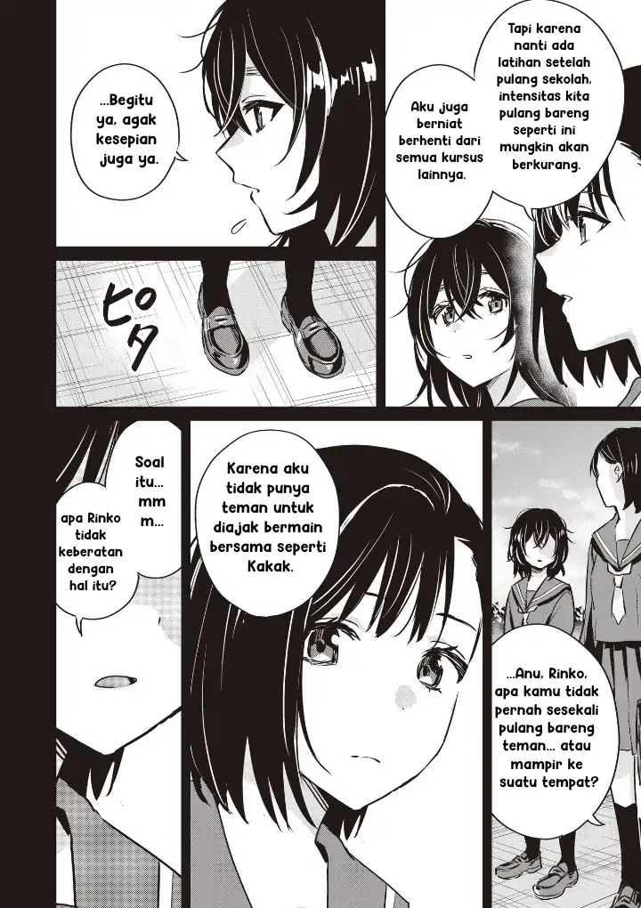 Baca Inko demo Seishun Shitai - Chapter 09 halaman 6