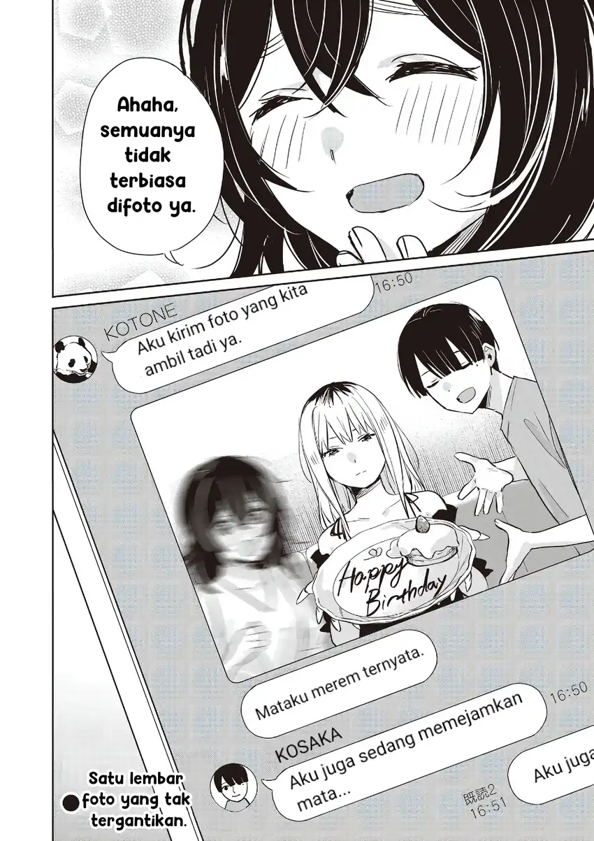 Baca Inko demo Seishun Shitai - Chapter 11 halaman 18