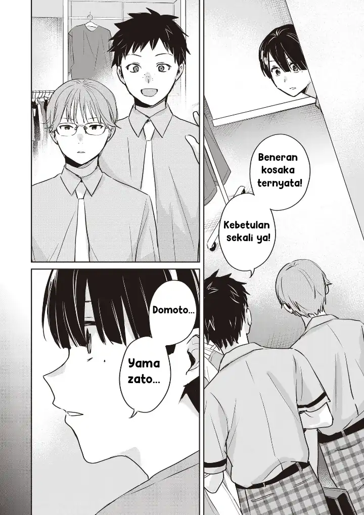 Baca Inko demo Seishun Shitai - Chapter 11 halaman 2