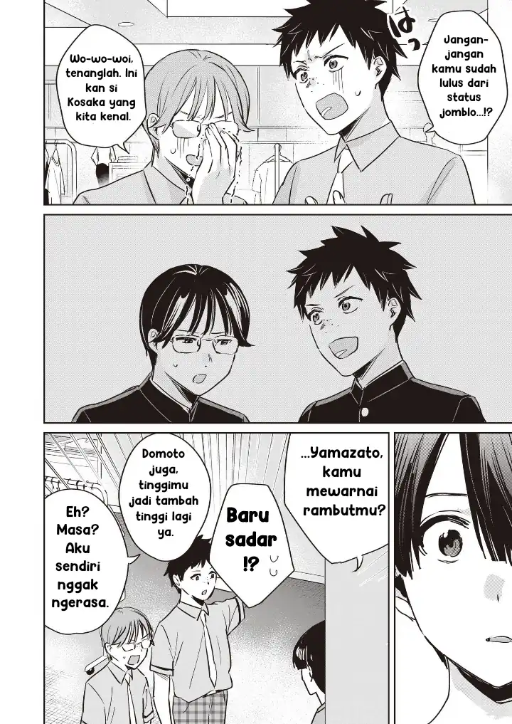 Baca Inko demo Seishun Shitai - Chapter 11 halaman 8