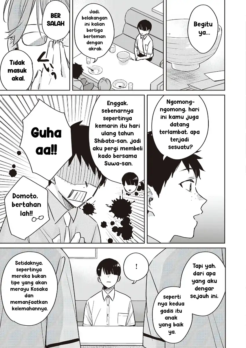 Baca Inko demo Seishun Shitai - Chapter 12 halaman 3