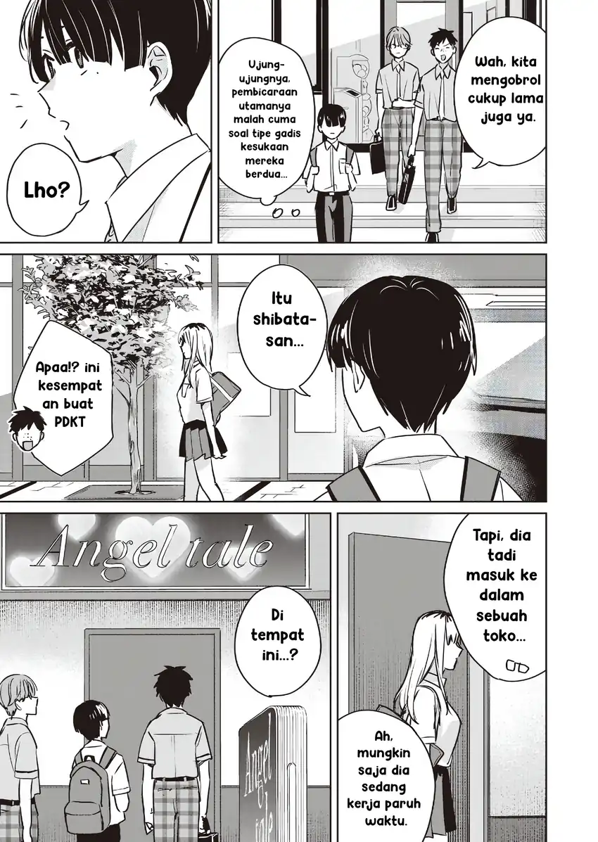 Baca Inko demo Seishun Shitai - Chapter 12 halaman 7