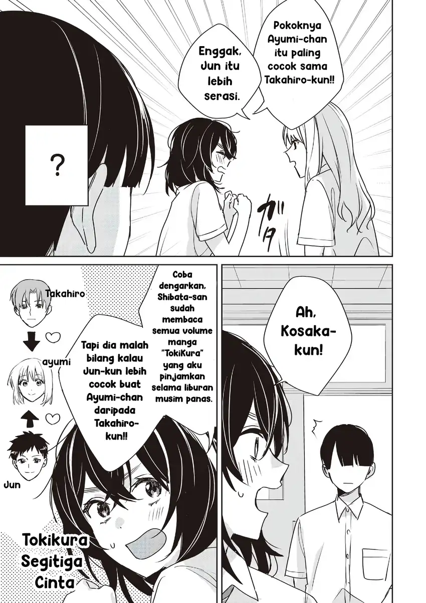 Baca Inko demo Seishun Shitai - Chapter 19 halaman 11