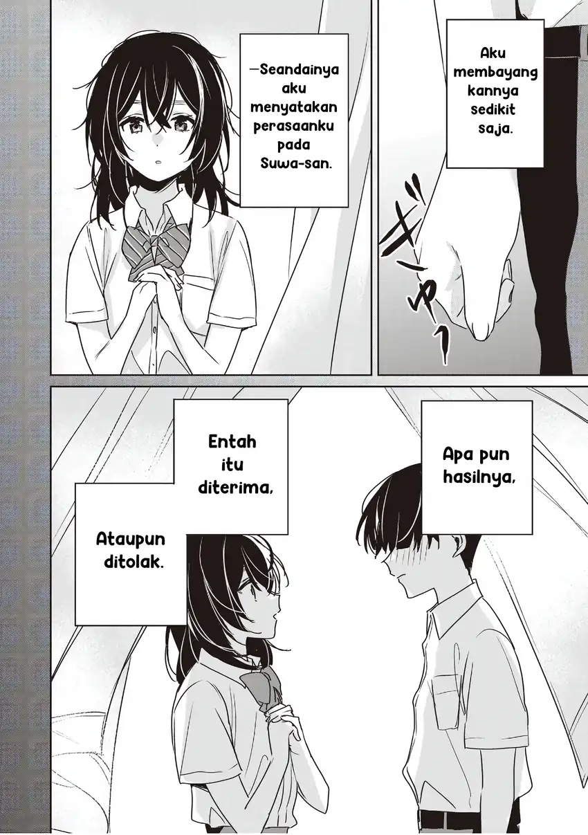 Baca Inko demo Seishun Shitai - Chapter 19 halaman 14