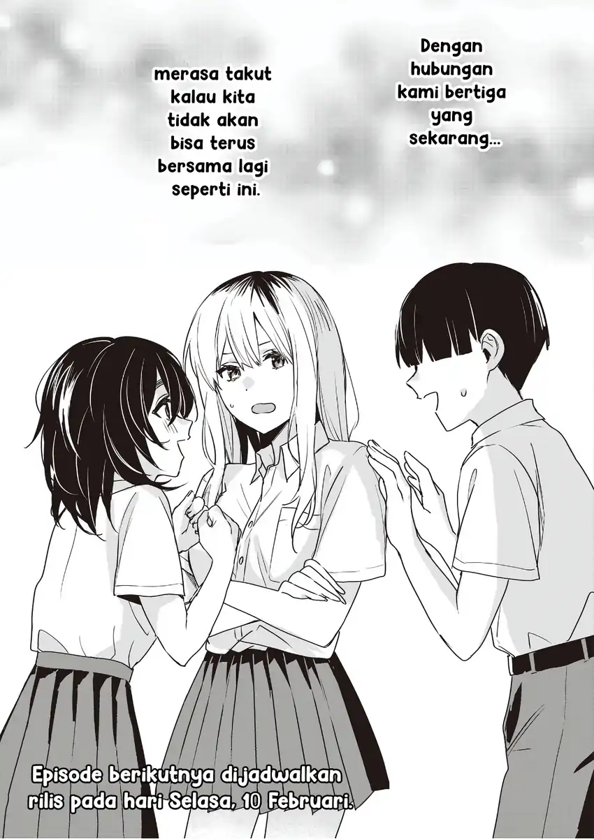 Baca Inko demo Seishun Shitai - Chapter 19 halaman 15
