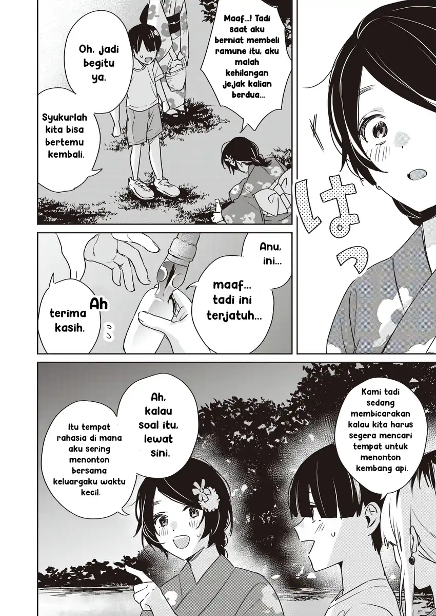 Baca Inko demo Seishun Shitai - Chapter 19 halaman 2