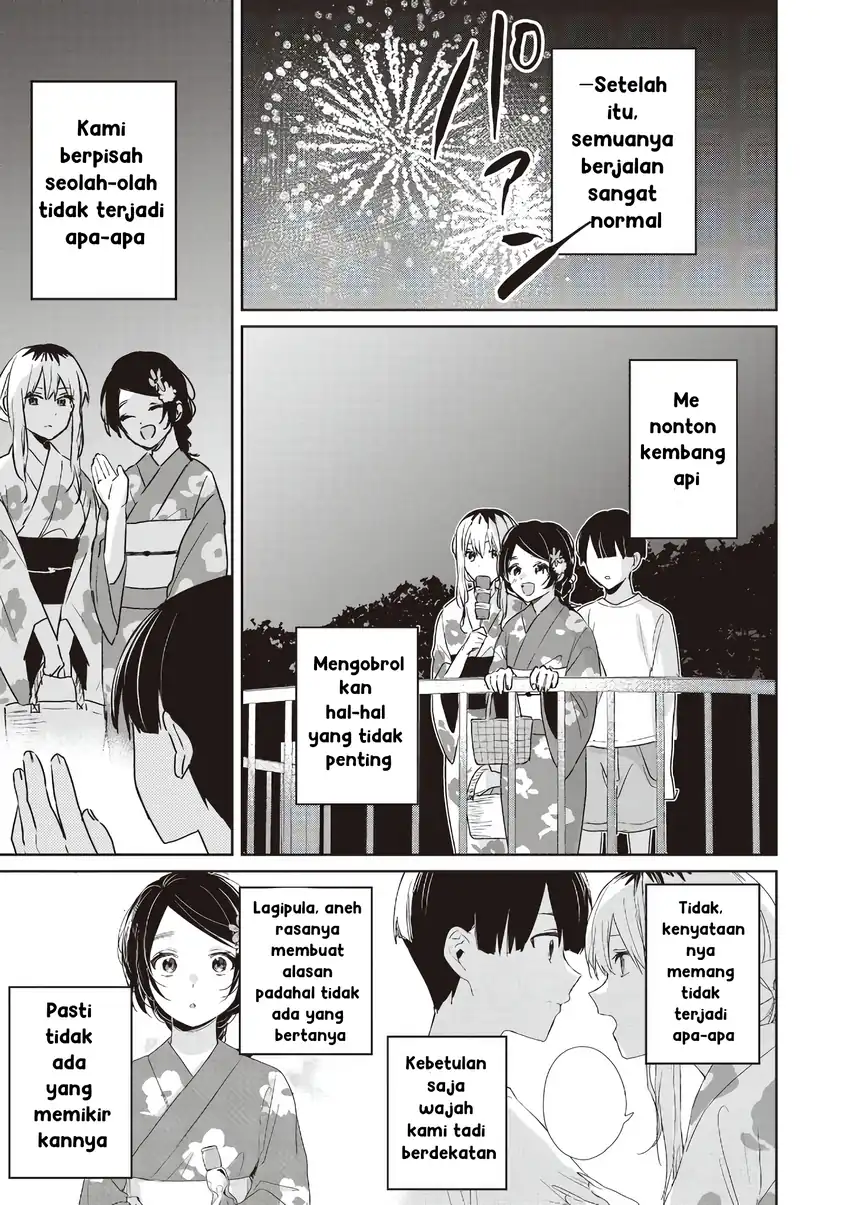 Baca Inko demo Seishun Shitai - Chapter 19 halaman 3