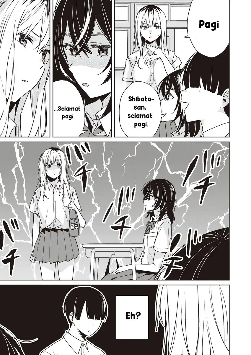 Baca Inko demo Seishun Shitai - Chapter 19 halaman 5