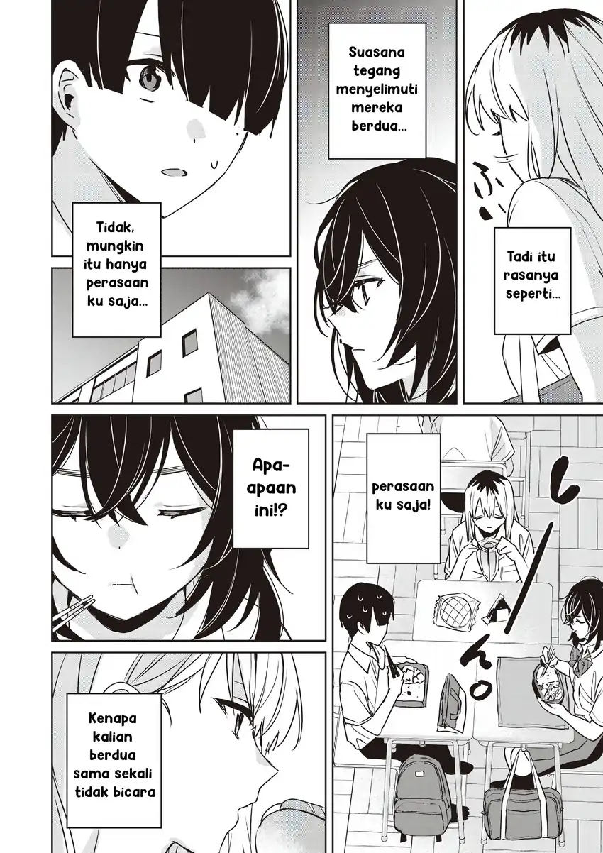 Baca Inko demo Seishun Shitai - Chapter 19 halaman 6