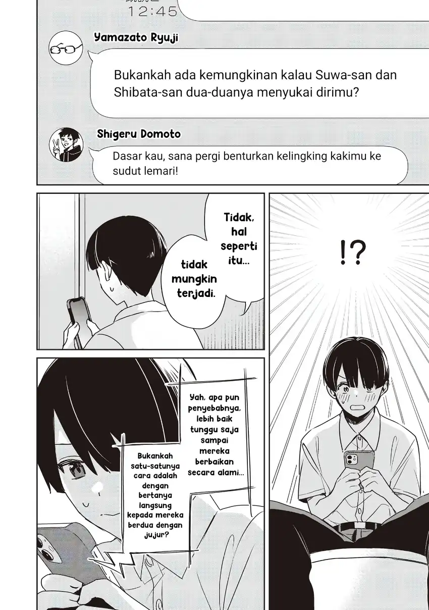 Baca Inko demo Seishun Shitai - Chapter 19 halaman 8