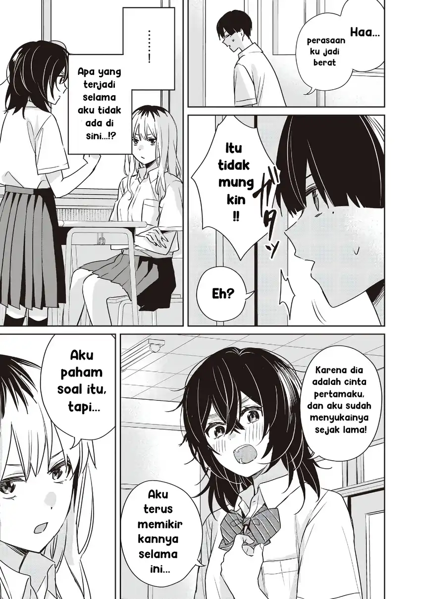 Baca Inko demo Seishun Shitai - Chapter 19 halaman 9