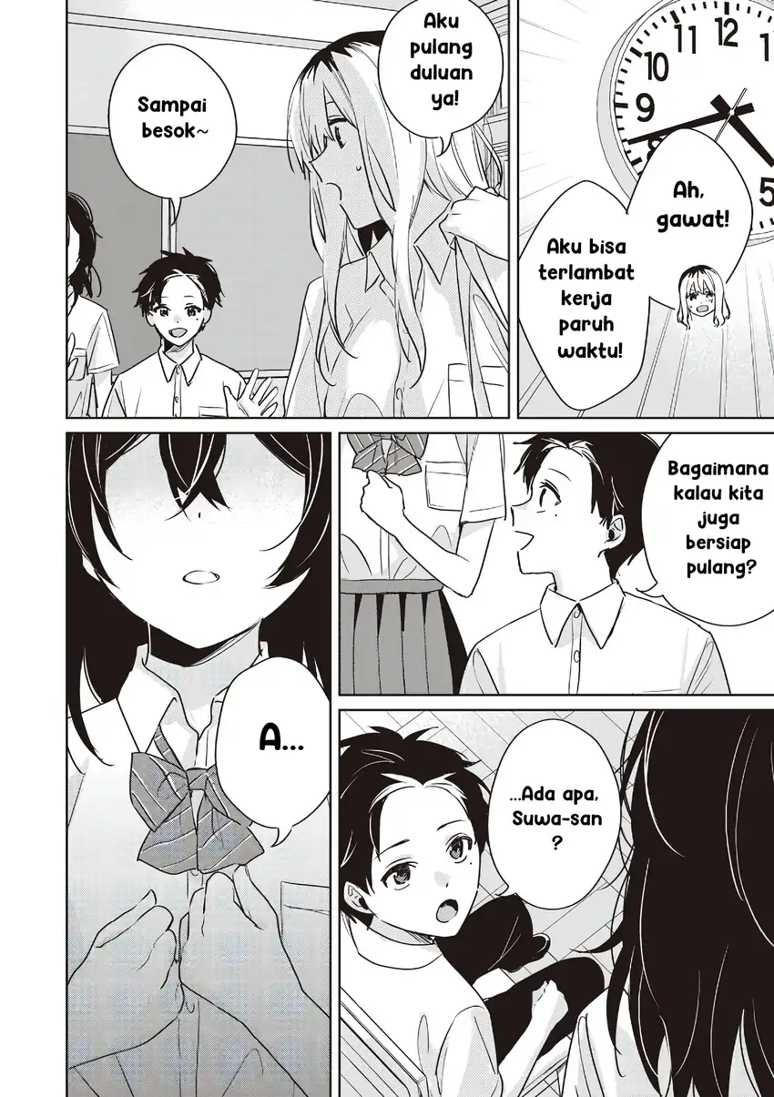 Baca Inko demo Seishun Shitai - Chapter 20 halaman 13