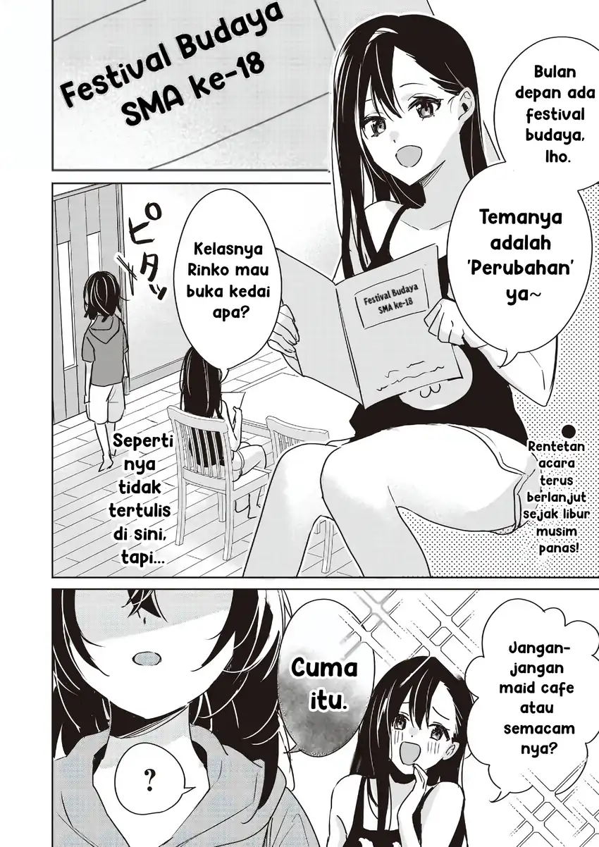 Baca Inko demo Seishun Shitai - Chapter 20 halaman 2