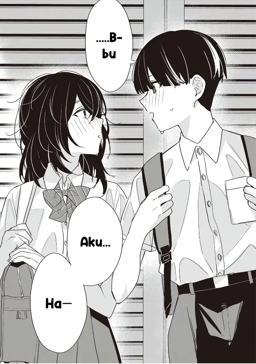 Baca Inko demo Seishun Shitai - Chapter 21 halaman 11