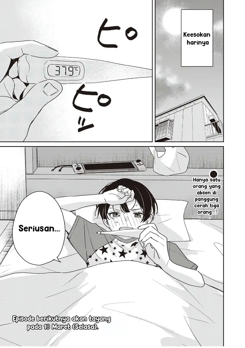 Baca Inko demo Seishun Shitai - Chapter 21 halaman 14