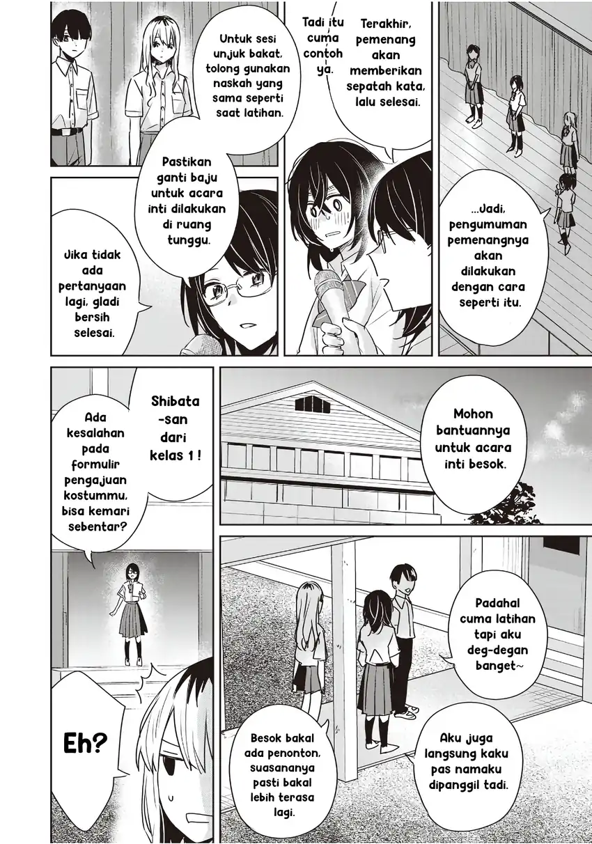 Baca Inko demo Seishun Shitai - Chapter 21 halaman 2