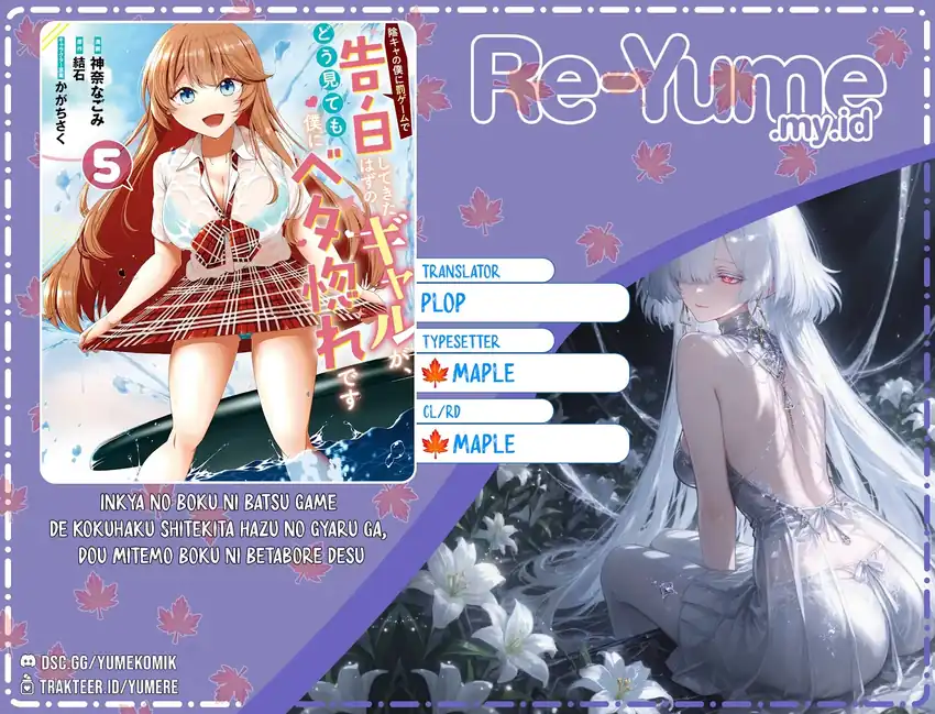 Baca Inkya no Boku ni Batsu Game ni Kokuhaku Shitekita Hazu no Gyaru ga, Doumitemo Boku ni Betahore Desu - Chapter 27 halaman 1