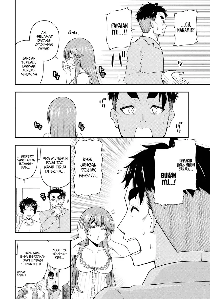 Baca Inkya no Boku ni Batsu Game ni Kokuhaku Shitekita Hazu no Gyaru ga, Doumitemo Boku ni Betahore Desu - Chapter 27 halaman 17