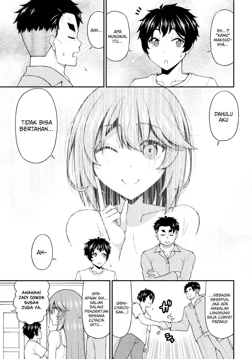 Baca Inkya no Boku ni Batsu Game ni Kokuhaku Shitekita Hazu no Gyaru ga, Doumitemo Boku ni Betahore Desu - Chapter 27 halaman 18