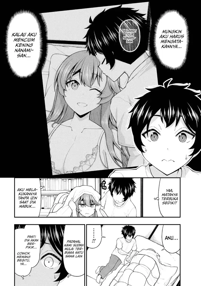 Baca Inkya no Boku ni Batsu Game ni Kokuhaku Shitekita Hazu no Gyaru ga, Doumitemo Boku ni Betahore Desu - Chapter 27 halaman 5
