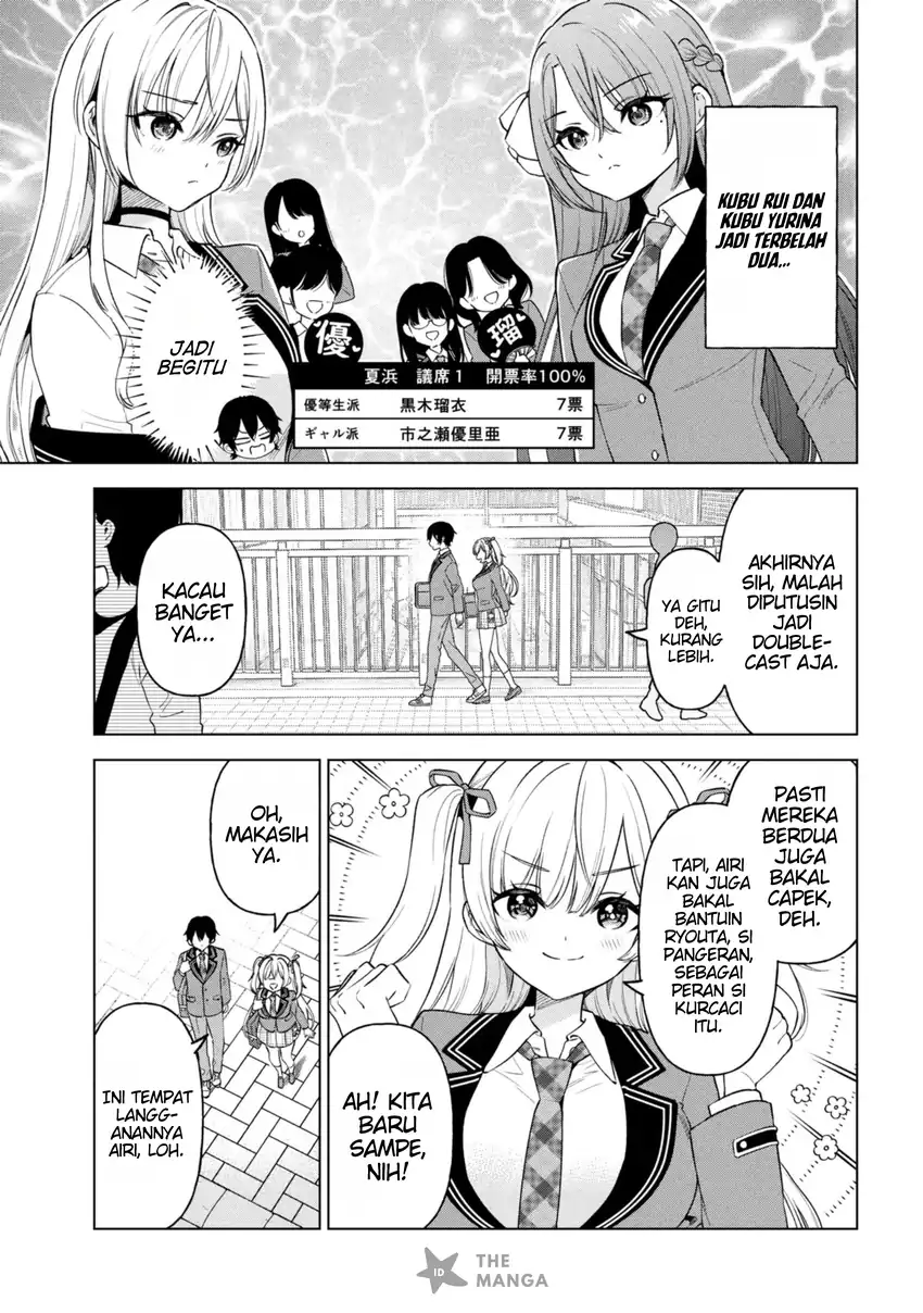 Baca Inkyā no ore ga sekigae de S-kyū bishoujo ni kakomaretara himitsu no kankei ga hajimatta - Chapter 08 halaman 16